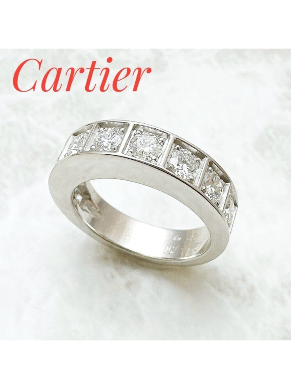 Cartier Tectonic Diamond White Gold Ring